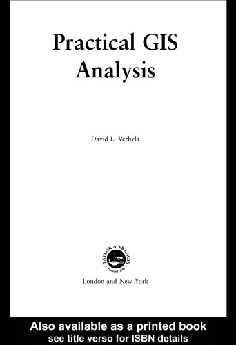 ﻿تجزیه و تحلیل عملی GIS