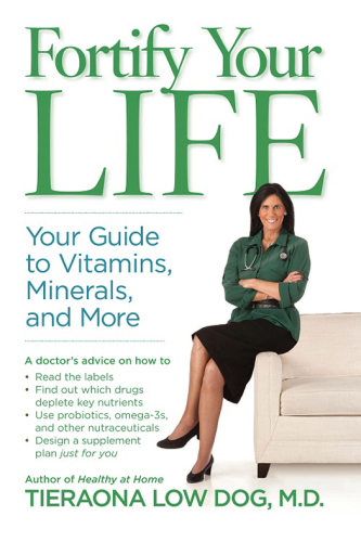 ﻿زندگی خود را تقویت کنید