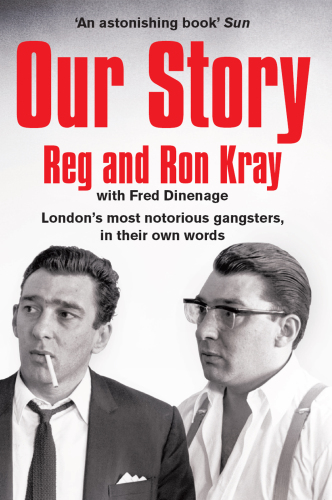 ﻿داستان ما