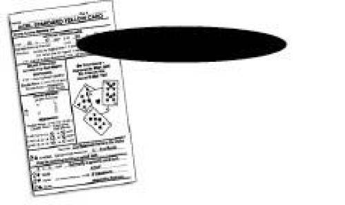 ﻿مناقصه استاندارد با SAYC