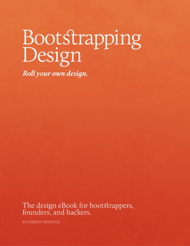 ﻿طراحی بند چکمه