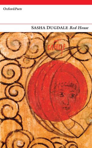 ﻿خانه قرمز