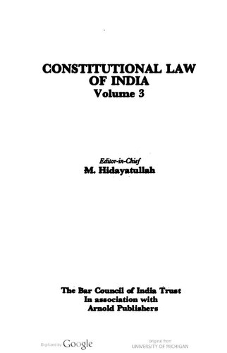 ﻿قانون اساسی هند جلد 3