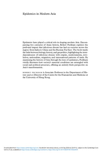 ﻿اپیدمی در آسیای مدرن