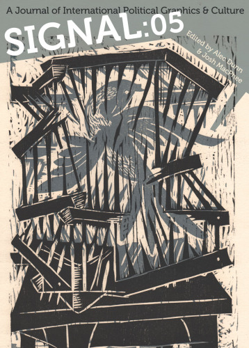 ﻿مجله بین المللی گرافیک سیاسی و فرهنگ