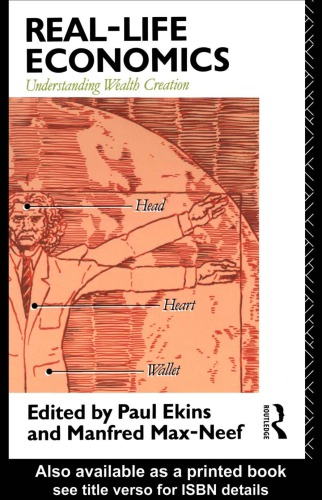 ﻿اقتصاد زندگی واقعی: درک خلق ثروت