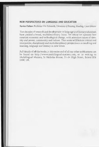 ﻿چهره و تجلی هویت ها در کلاس درس L2