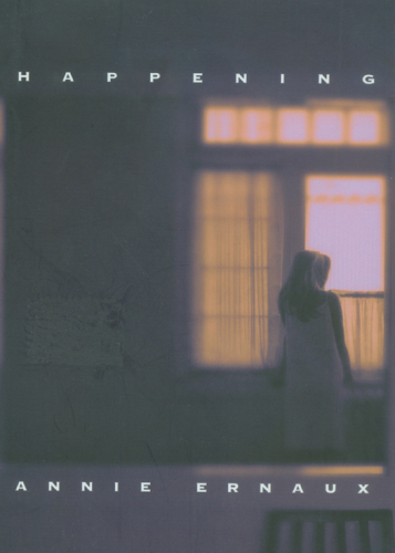 ﻿اتفاق می افتد