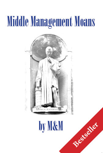 ﻿ناله های مدیریت میانی