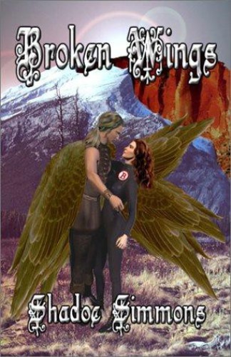 ﻿بال شکسته