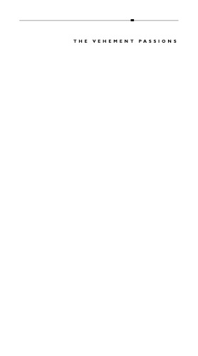 ﻿اشتیاق شدید