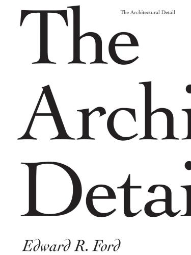 ﻿جزئیات معماری