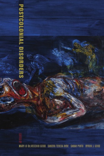 ﻿اختلالات پسااستعماری