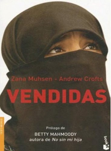 ﻿فروخته شد