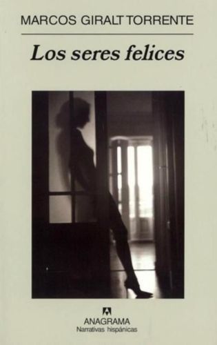 ﻿موجودات شاد