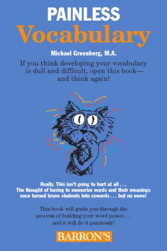 ﻿واژگان بدون درد