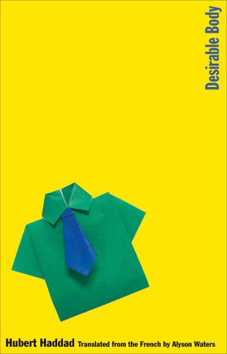 ﻿بدن مطلوب