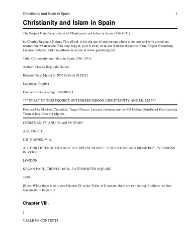 ﻿مسیحیت و اسلام در اسپانیا، ق. 756 1031 (چاپ مجدد کلاسیک)