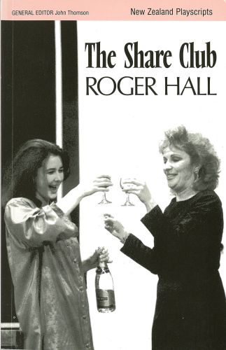 ﻿باشگاه اشتراک گذاری