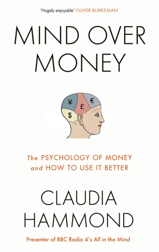 ﻿ذهن بیش از پول