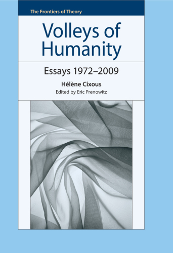 ﻿رگبارهای انسانیت