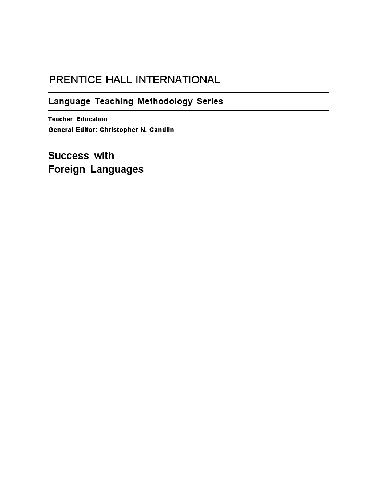 موفقیت با زبان های خارجی: هفت نفر که به آن دست یافتند و آنچه برای آنها کار کرده است