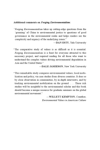 ﻿جعل محیط گرایی: عدالت، معیشت و محیط های متضاد