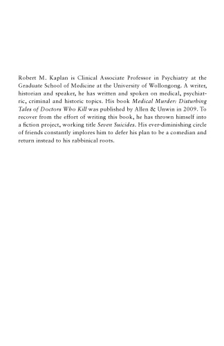 ﻿مغز استثنایی و اینکه چگونه جهان را تغییر داد