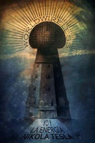 ﻿من و انرژی