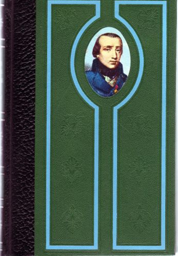 ﻿معمای بزرگ تاریخی سال گذشته 03