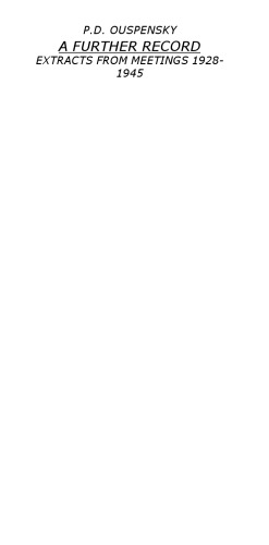 یک سابقه دیگر: متنهایی از جلسات 1928-1945