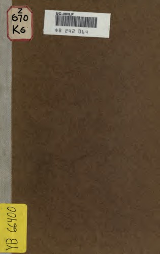 ﻿کتابچه راهنمای دستیار کتابخانه