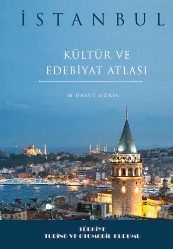 ﻿اطلس استانبول فرهنگ و ادبیات