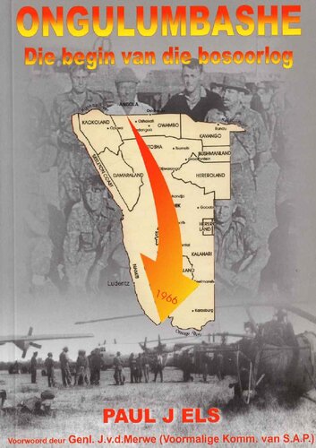 ﻿اونگولومباشه: die start van die bosoorlog
