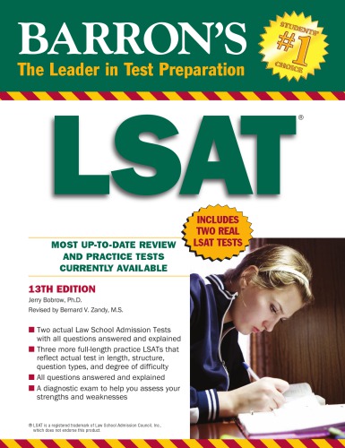 ﻿LSAT: آزمون پذیرش دانشکده حقوق
