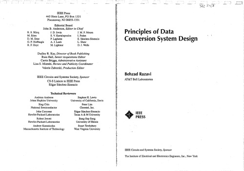 اصول طراحی سیستم تبدیل داده ها