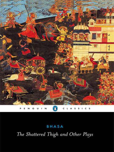 ﻿ران شکسته و نمایشنامه های دیگر