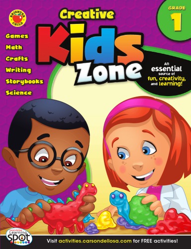 ﻿منطقه کودکان خلاق درجه 1