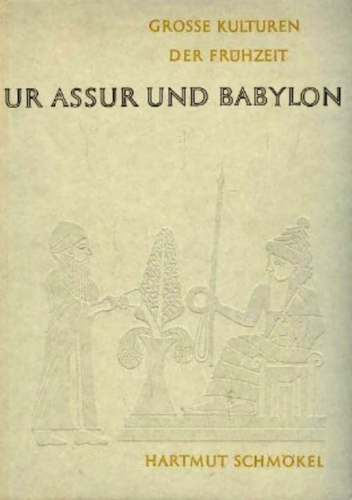 ﻿ur، asur و بابلون