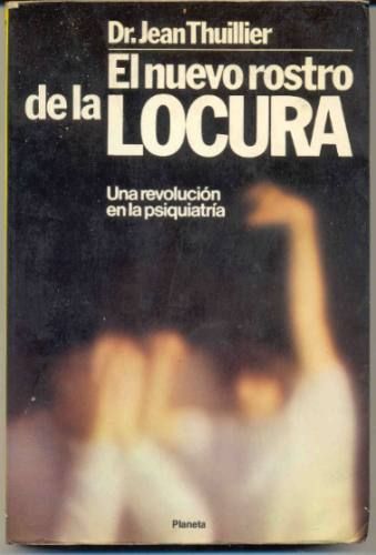 ﻿چهره جدید جنون