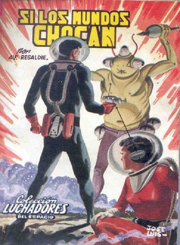 ﻿اگر دنیاها با هم برخورد کنند...