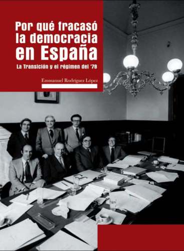 ﻿چرا دموکراسی در اسپانیا شکست خورد؟