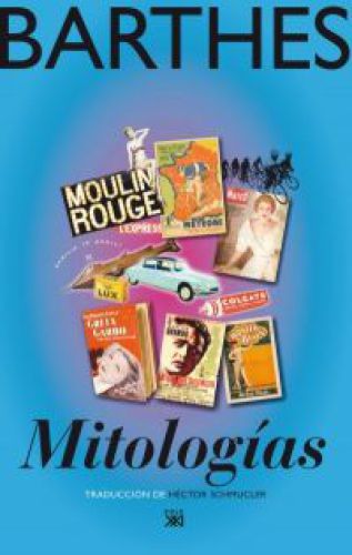 ﻿اسطوره ها