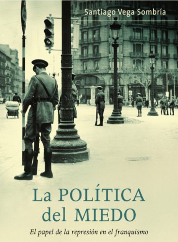 ﻿سیاست ترس