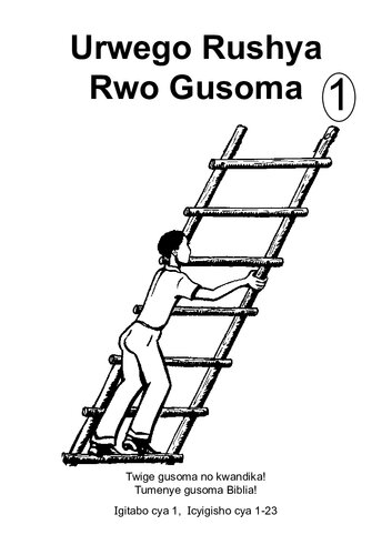 ﻿سطح جدید ریدینگ 1