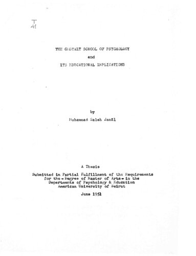 ﻿دانشکده روانشناسی گشتالت و پیامدهای آموزشی آن