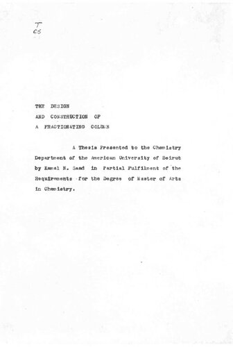 ﻿طراحی و ساخت یک ستون شکافی