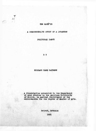 ﻿کتائب: بررسی جامع یک حزب سیاسی لبنان