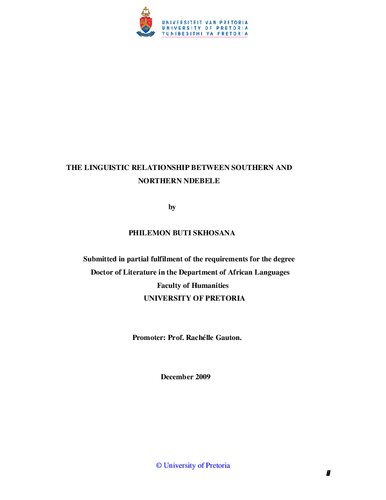 ﻿رابطه زبانی بین ندبله جنوبی و شمالی