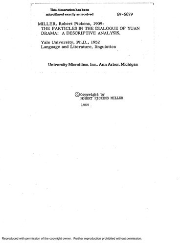 ﻿ذرات در گفتگوی درام یوآن: یک تحلیل توصیفی